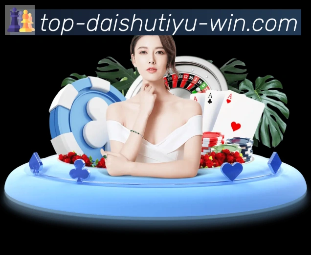 App 展示图